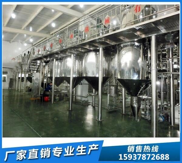 玉米油精炼设备