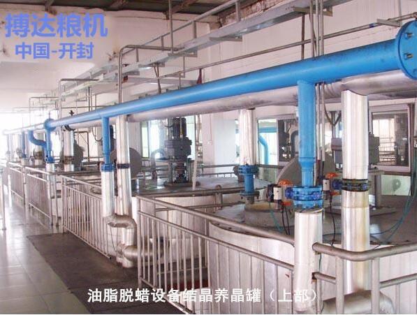 茶籽油脱蜡设备