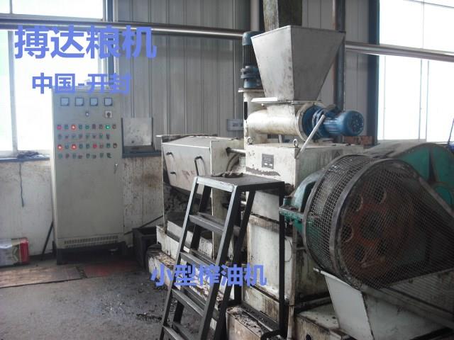 小型榨油机_副本.jpg
