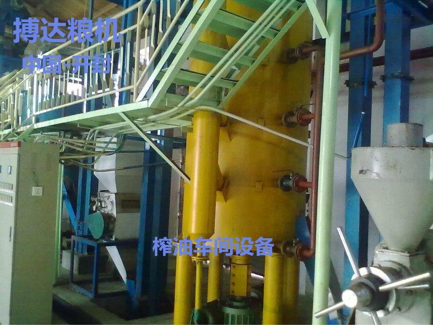 榨油车间设备.._副本.jpg