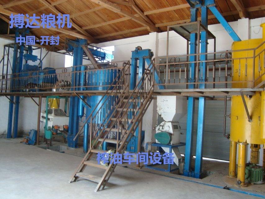 榨油车间设备._副本.jpg