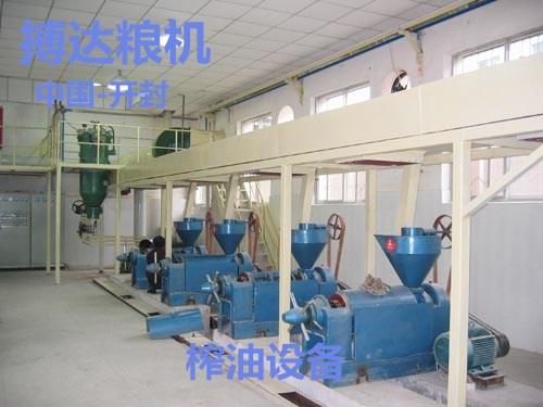 榨油设备照片_副本.jpg