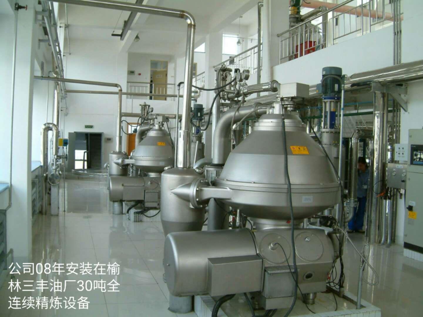 08年榆林30吨全连续精炼