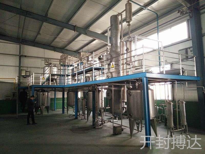 菜籽油精炼设备